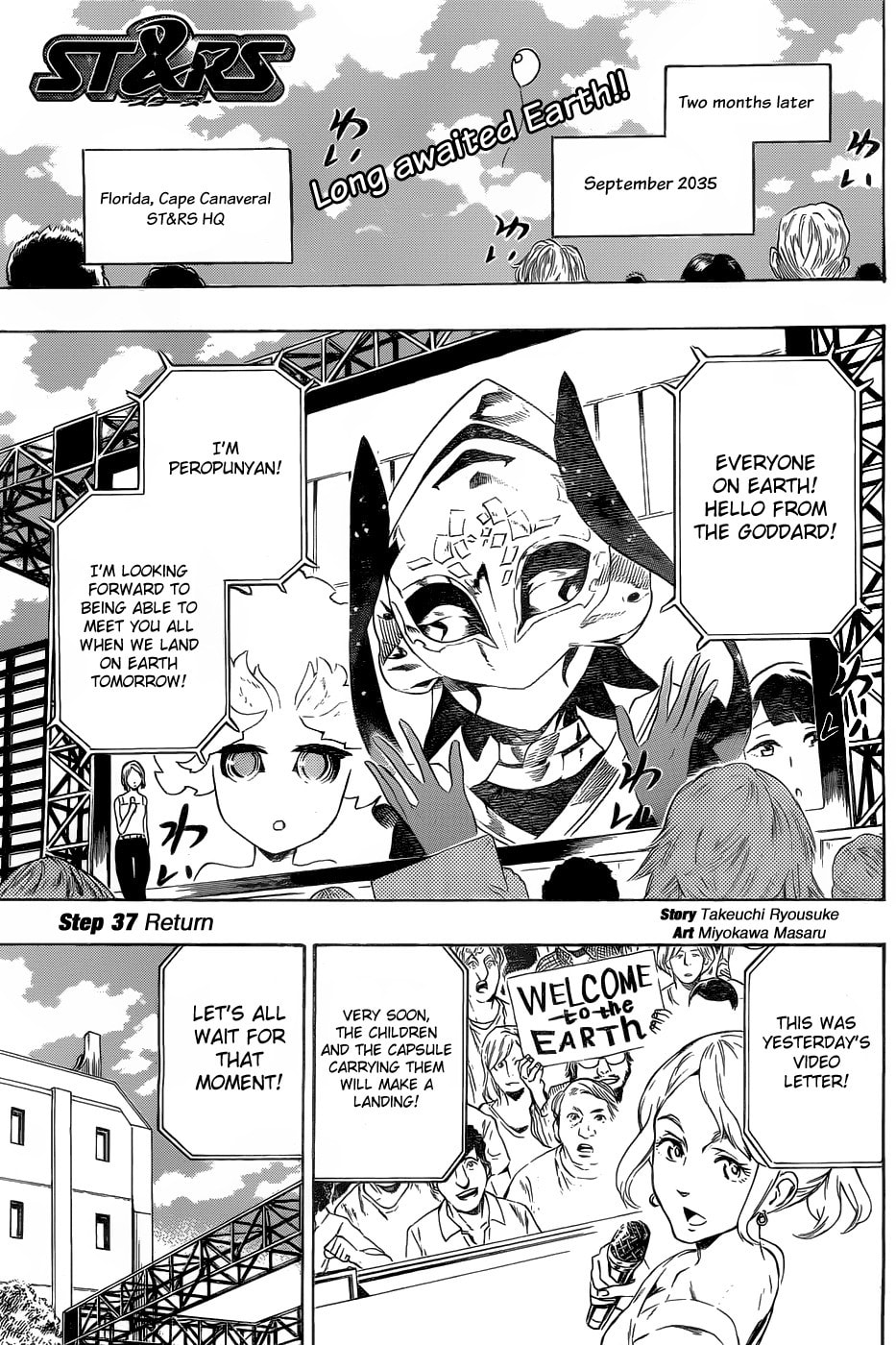 Read ST&RS chapter 37 image 1 on Lezhin
