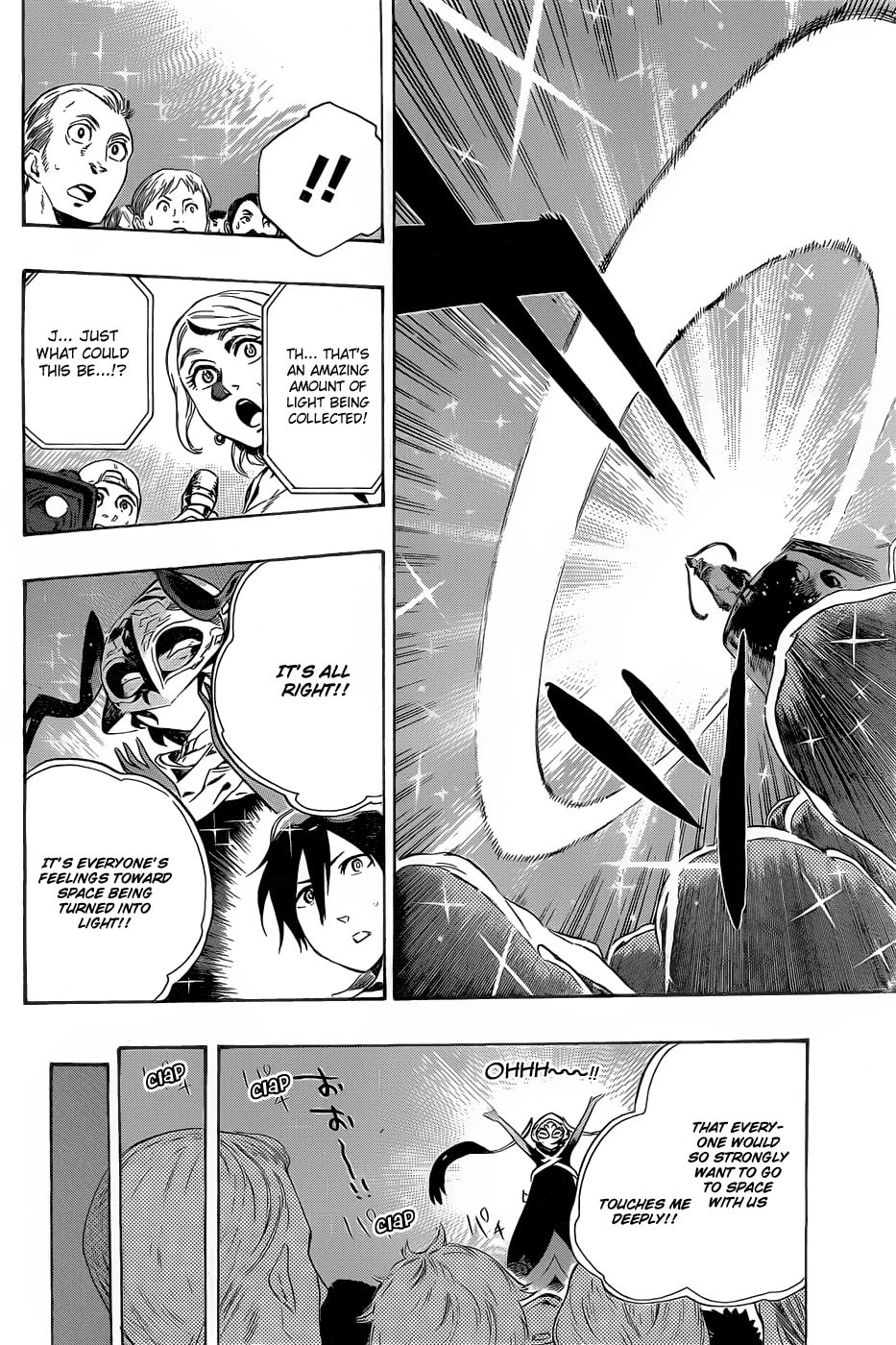 Read ST&RS chapter 37 image 10 on Lezhin