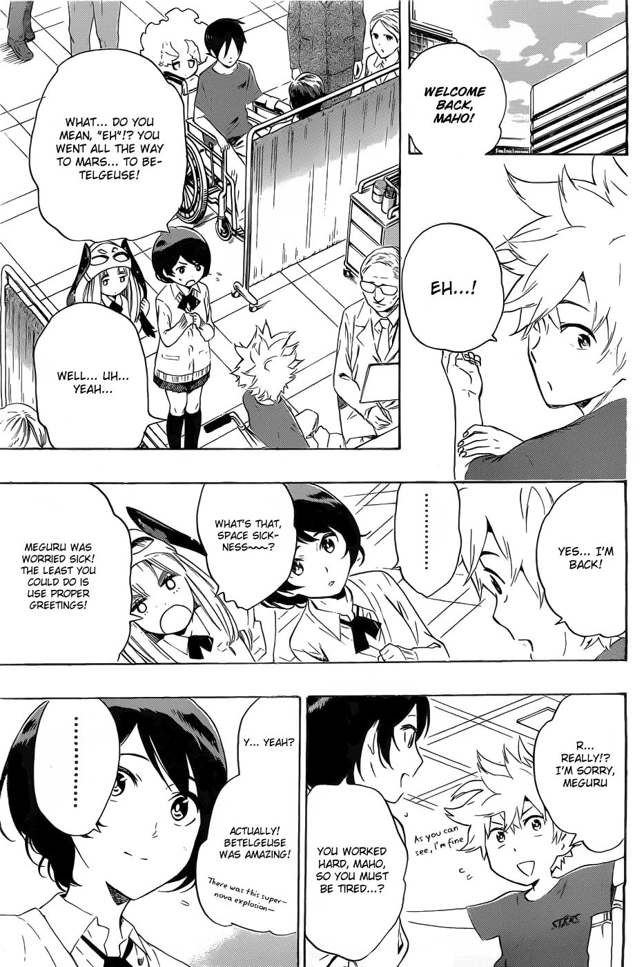 Read ST&RS chapter 37 image 11 on Lezhin