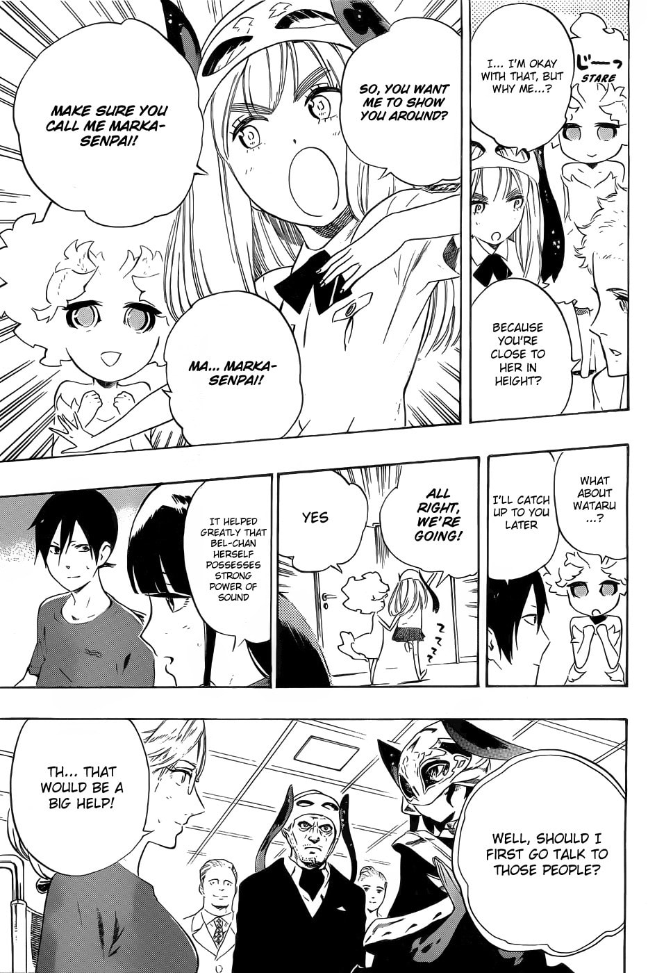 Read ST&RS chapter 37 image 13 on Lezhin