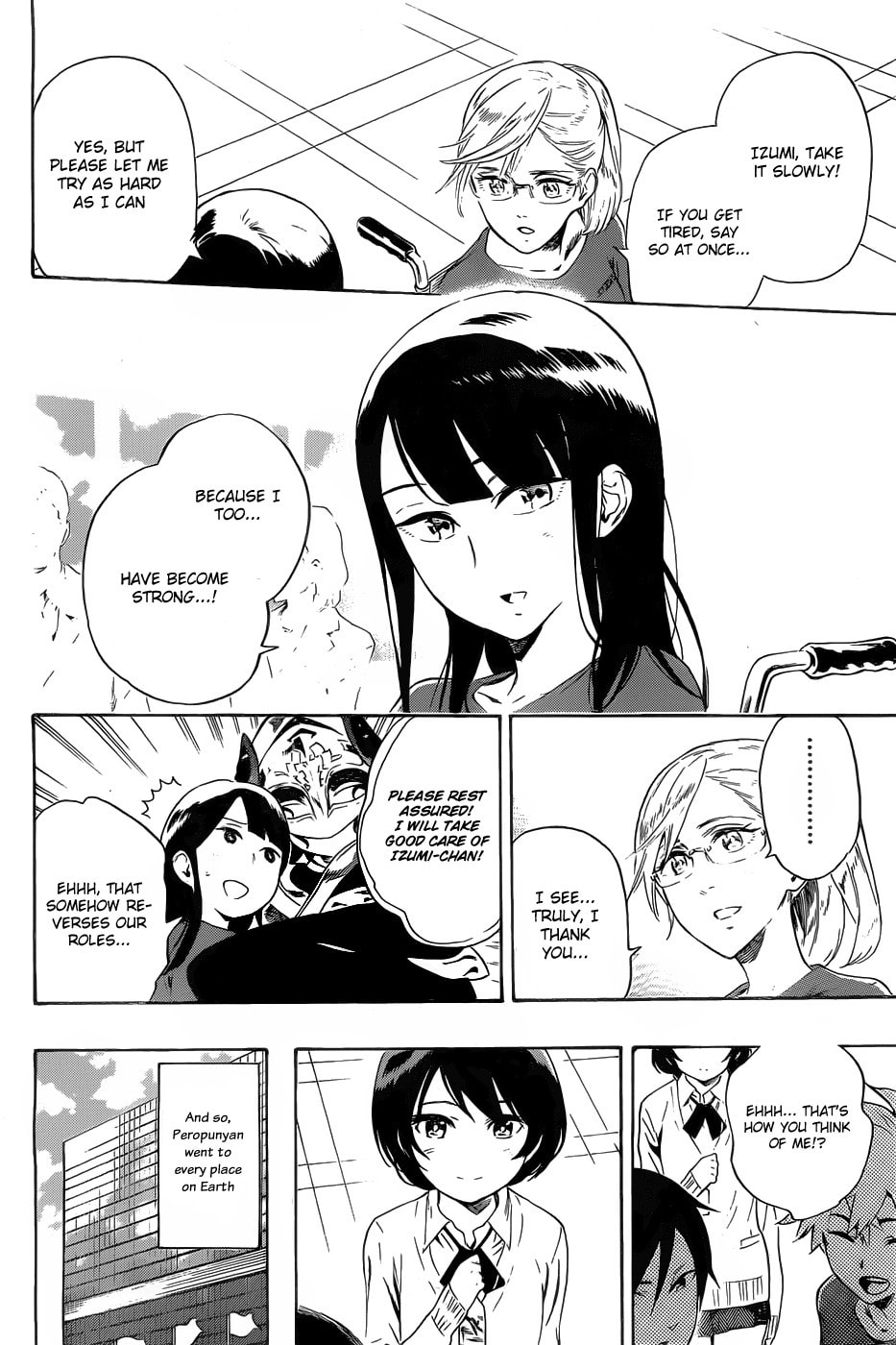 Read ST&RS chapter 37 image 14 on Lezhin