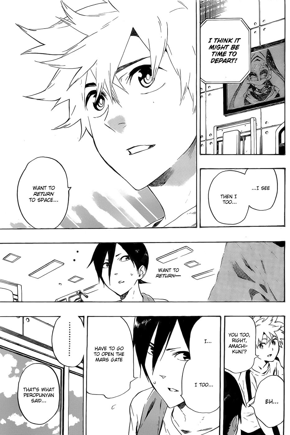 Read ST&RS chapter 37 image 17 on Lezhin