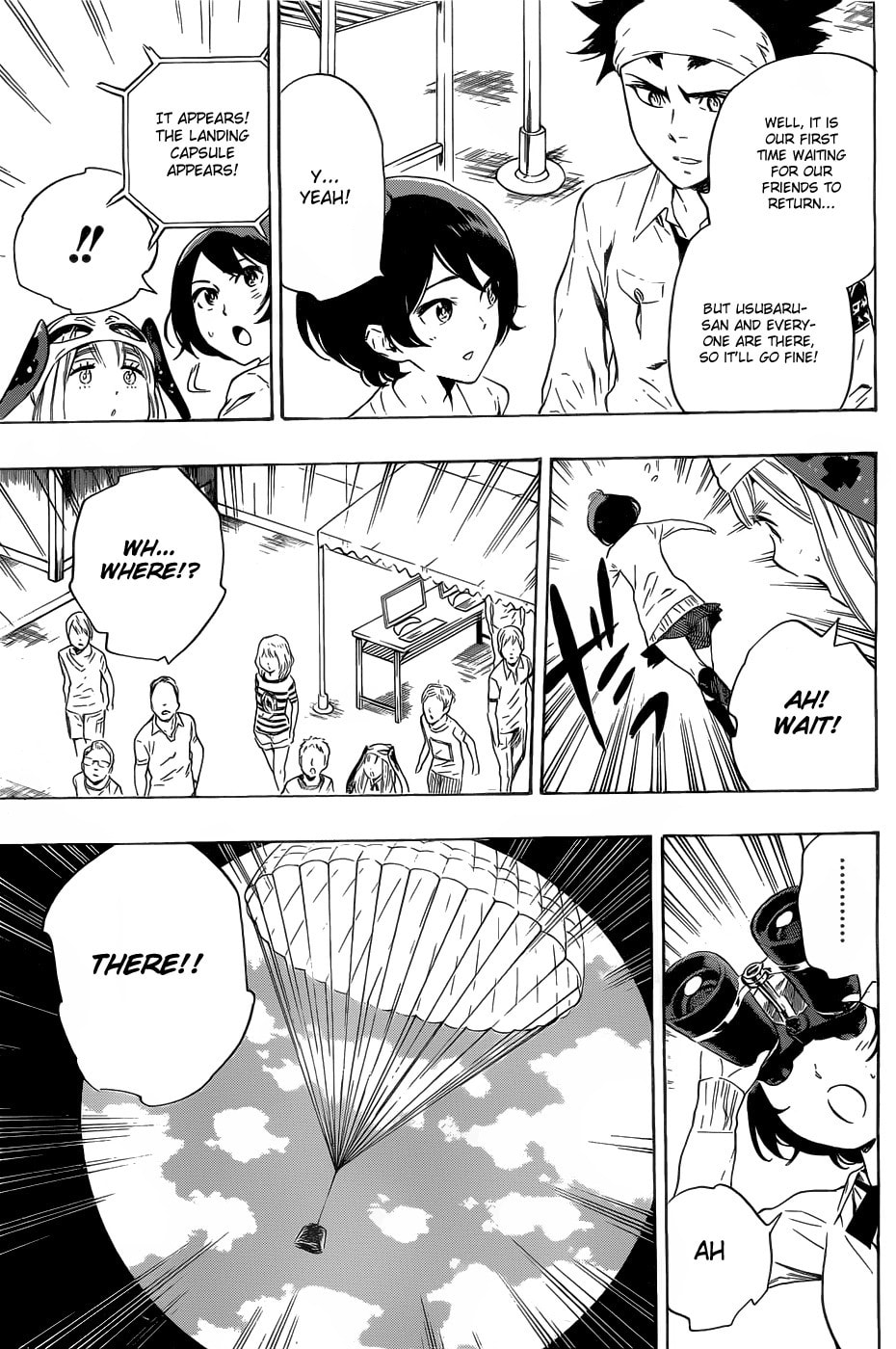 Read ST&RS chapter 37 image 3 on Lezhin
