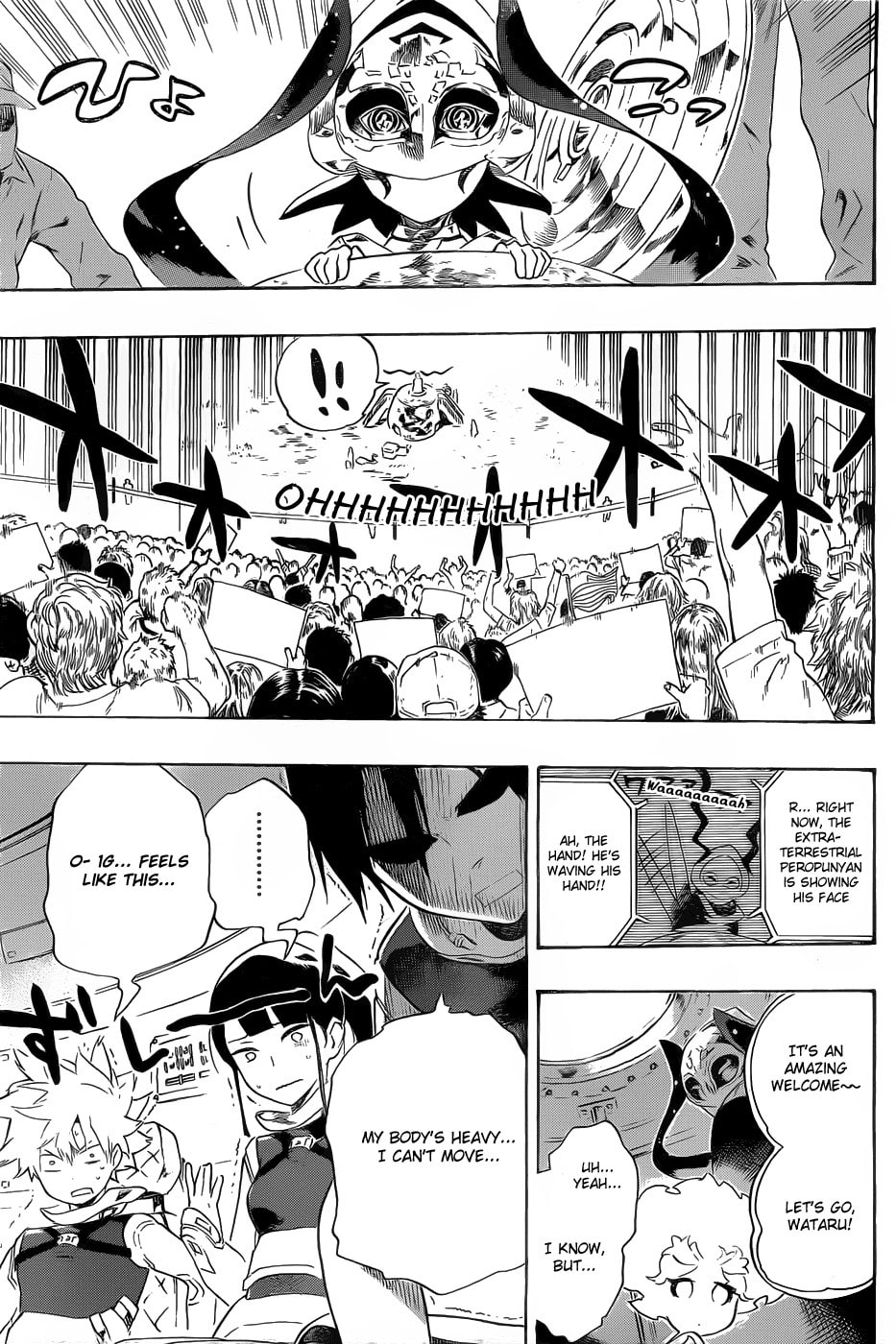Read ST&RS chapter 37 image 5 on Lezhin