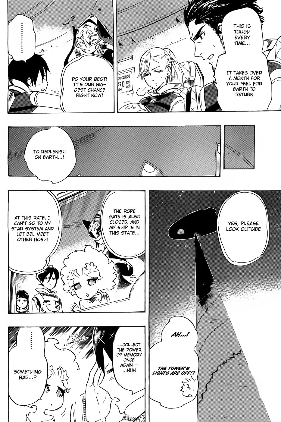 Read ST&RS chapter 37 image 6 on Lezhin