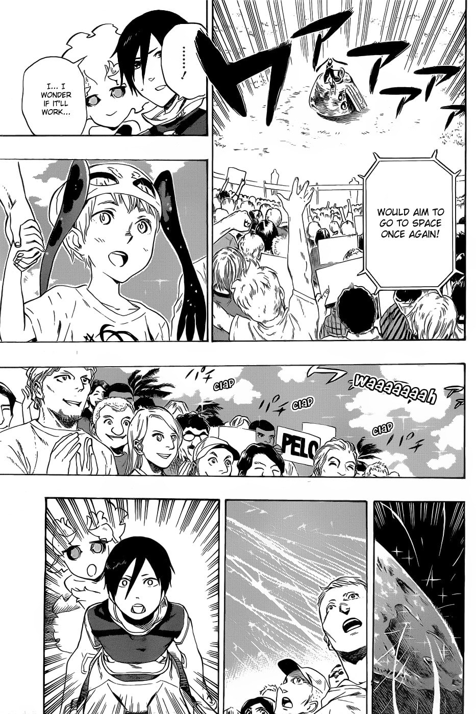 Read ST&RS chapter 37 image 9 on Lezhin