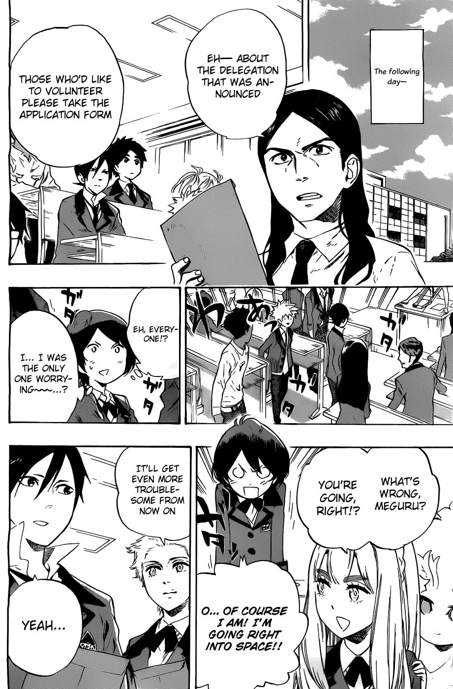 Read ST&RS chapter 38 image 10 on Lezhin