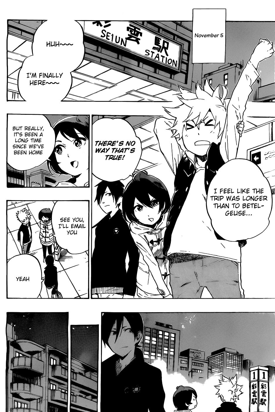 Read ST&RS chapter 38 image 12 on Lezhin