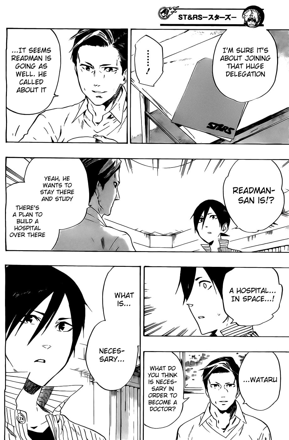 Read ST&RS chapter 38 image 14 on Lezhin
