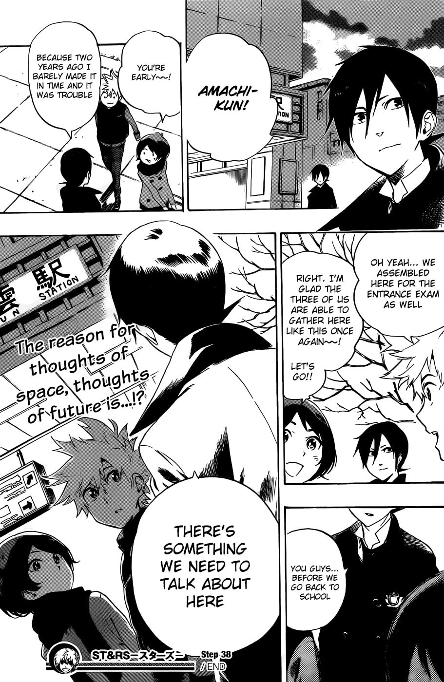 Read ST&RS chapter 38 image 19 on Lezhin