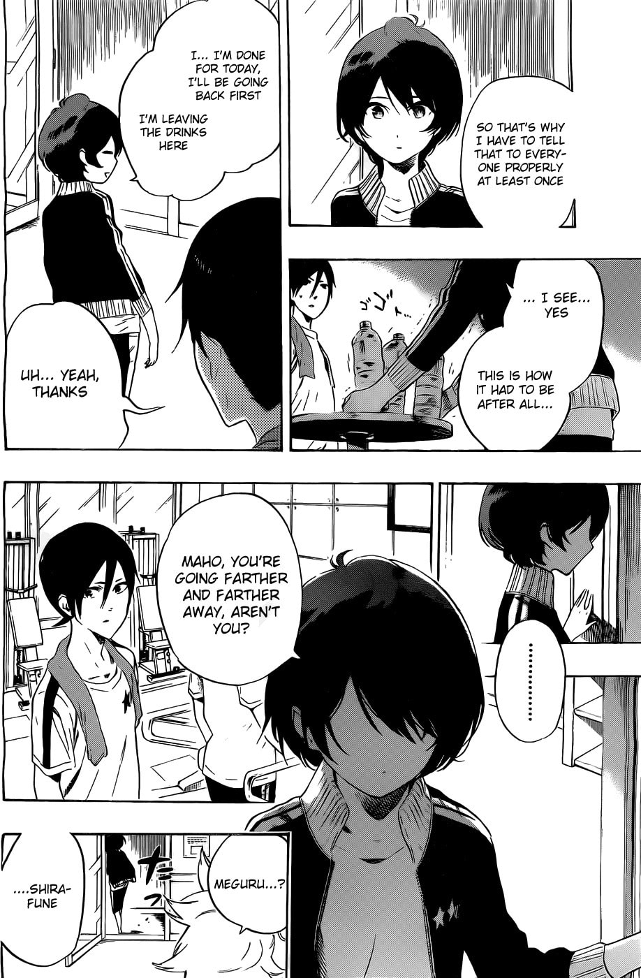 Read ST&RS chapter 38 image 2 on Lezhin