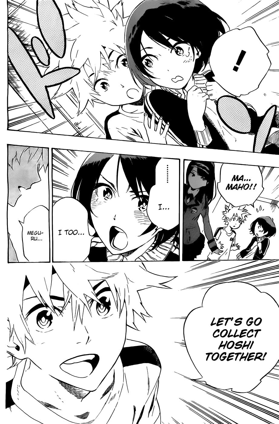 Read ST&RS chapter 38 image 8 on Lezhin