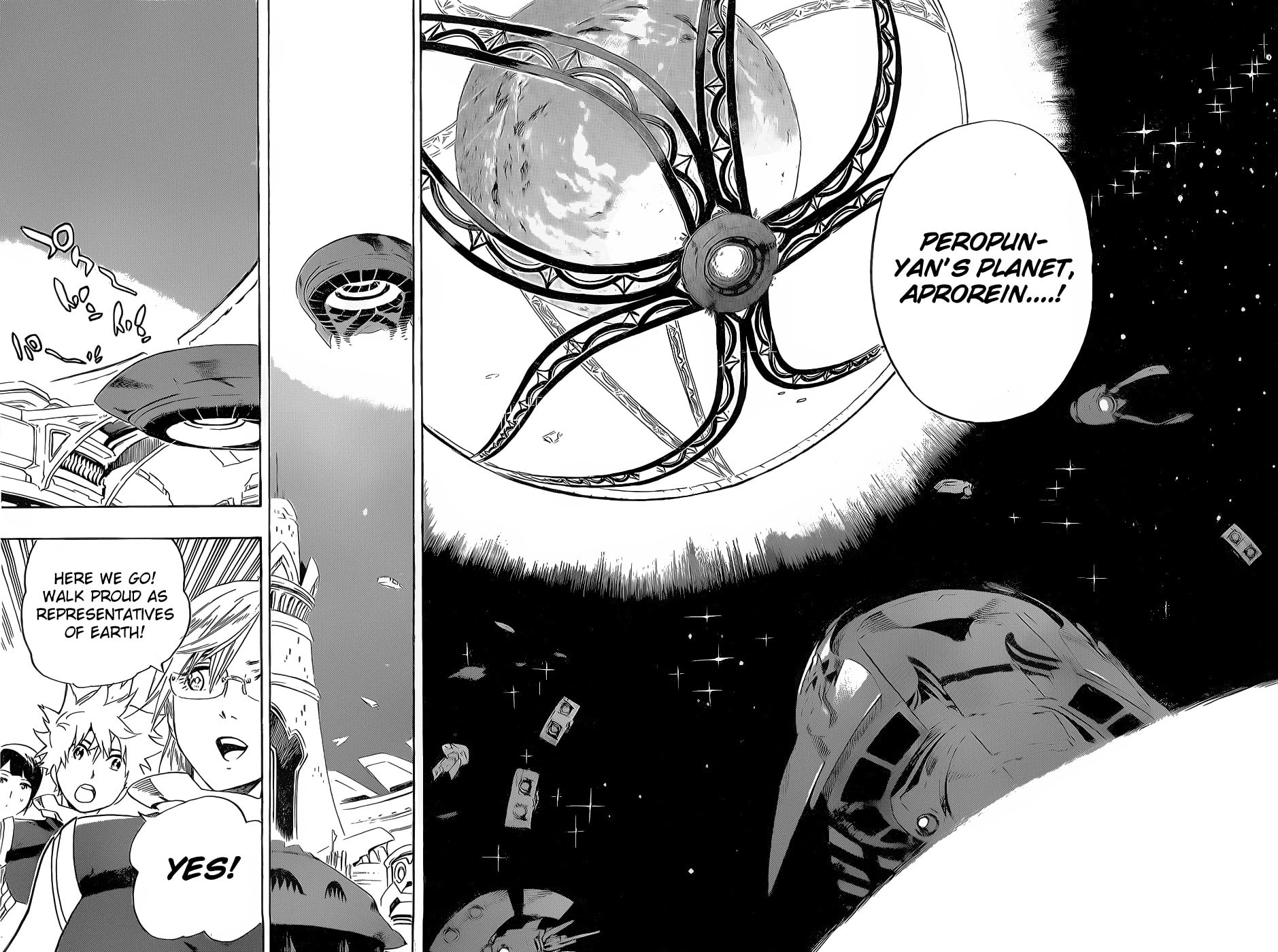 Read ST&RS chapter 39 image 10 on Lezhin