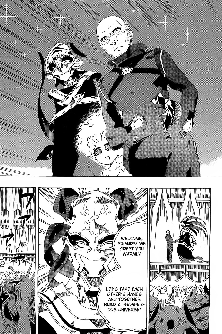 Read ST&RS chapter 39 image 12 on Lezhin