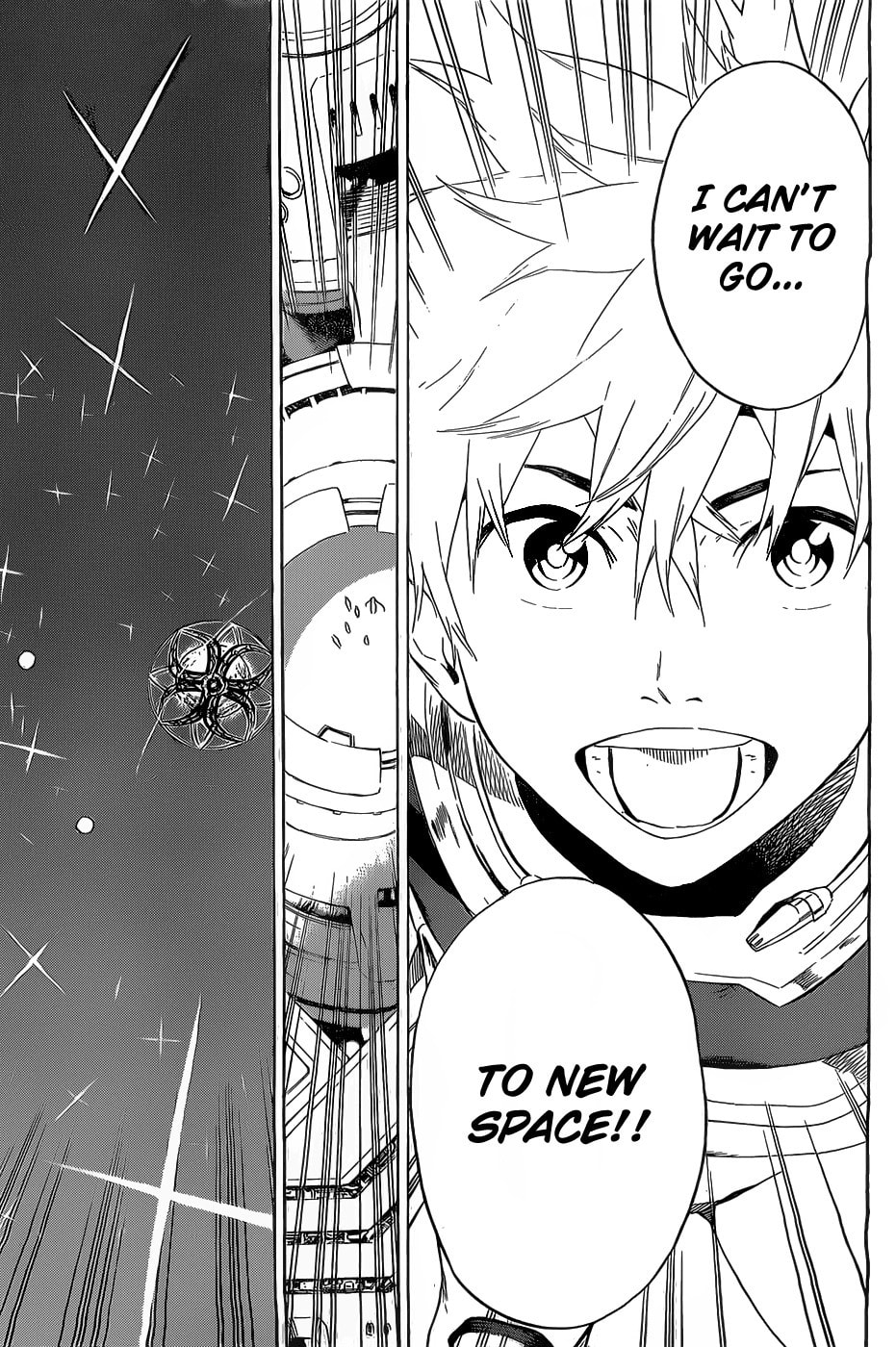 Read ST&RS chapter 39 image 16 on Lezhin
