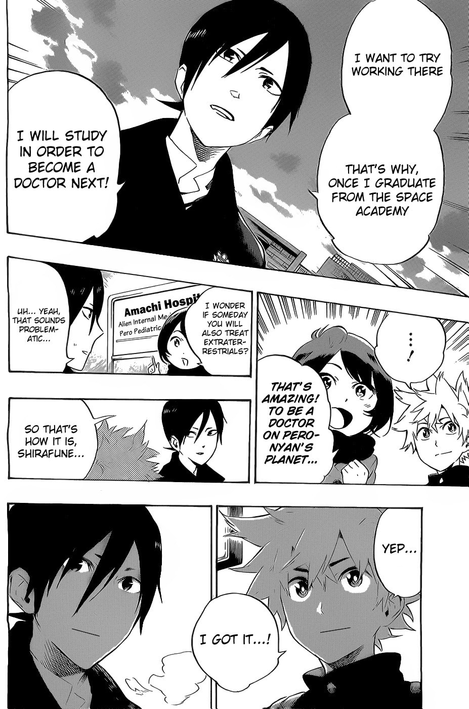 Read ST&RS chapter 39 image 4 on Lezhin