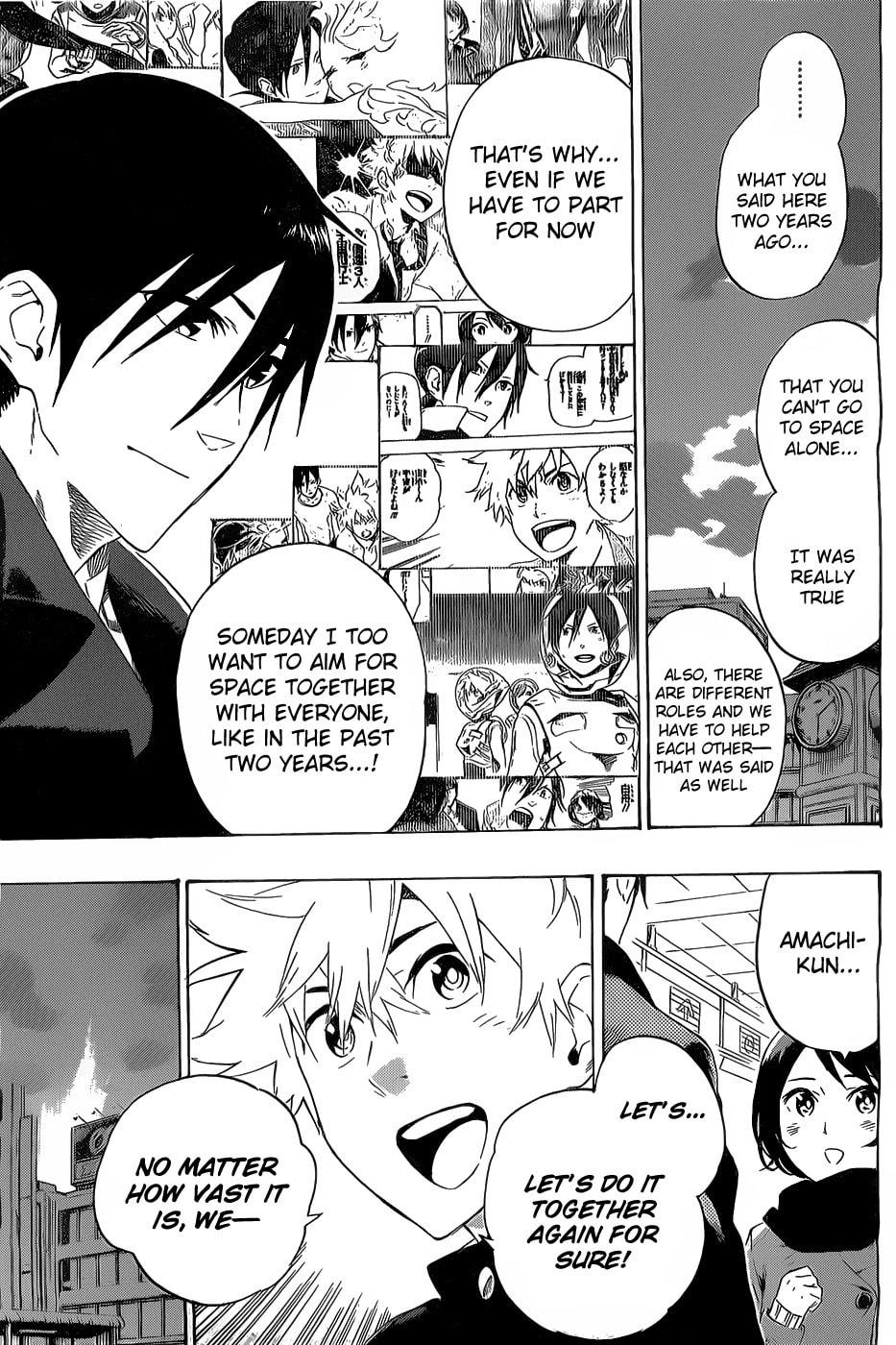 Read ST&RS chapter 39 image 5 on Lezhin