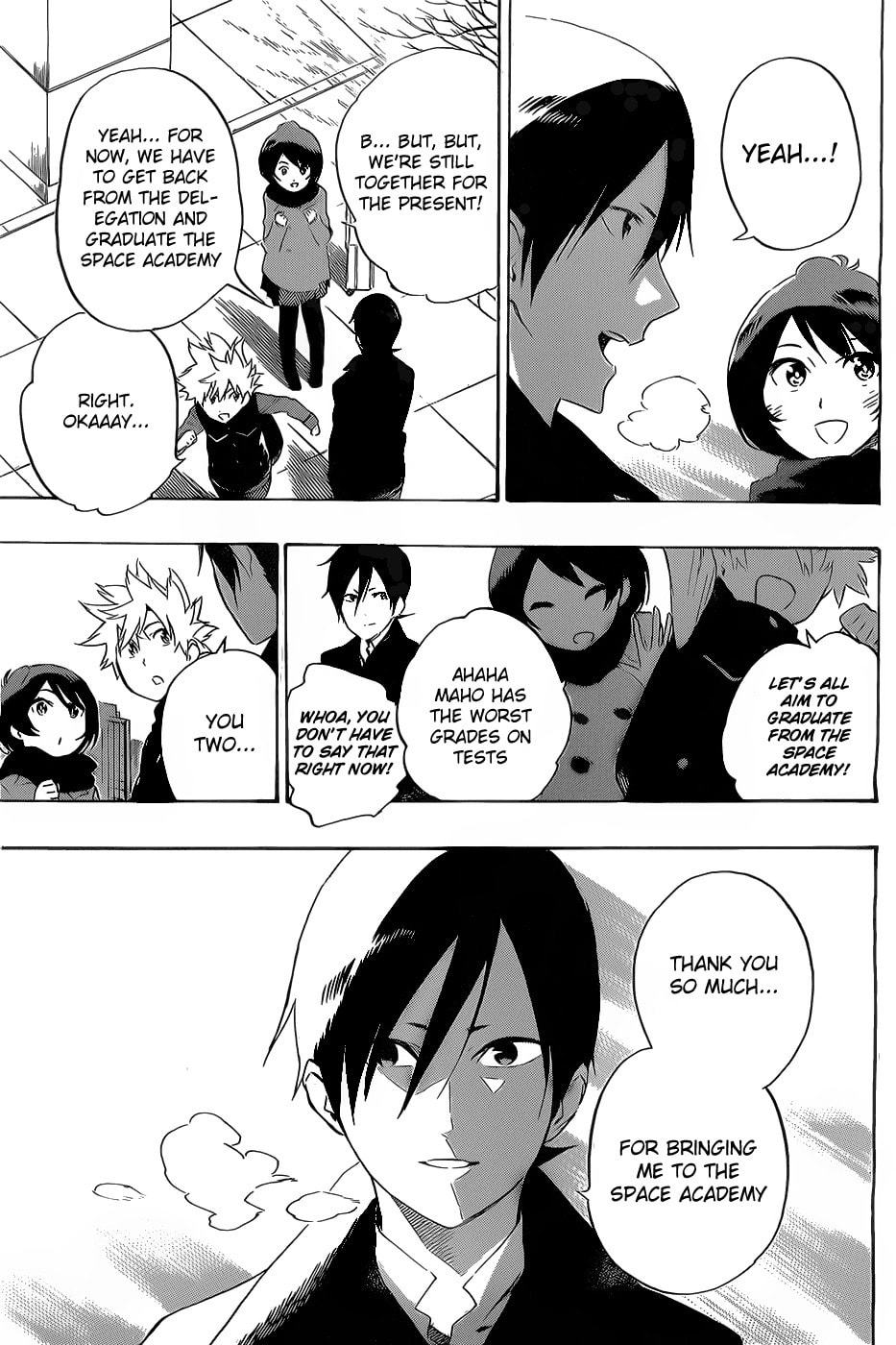 Read ST&RS chapter 39 image 7 on Lezhin