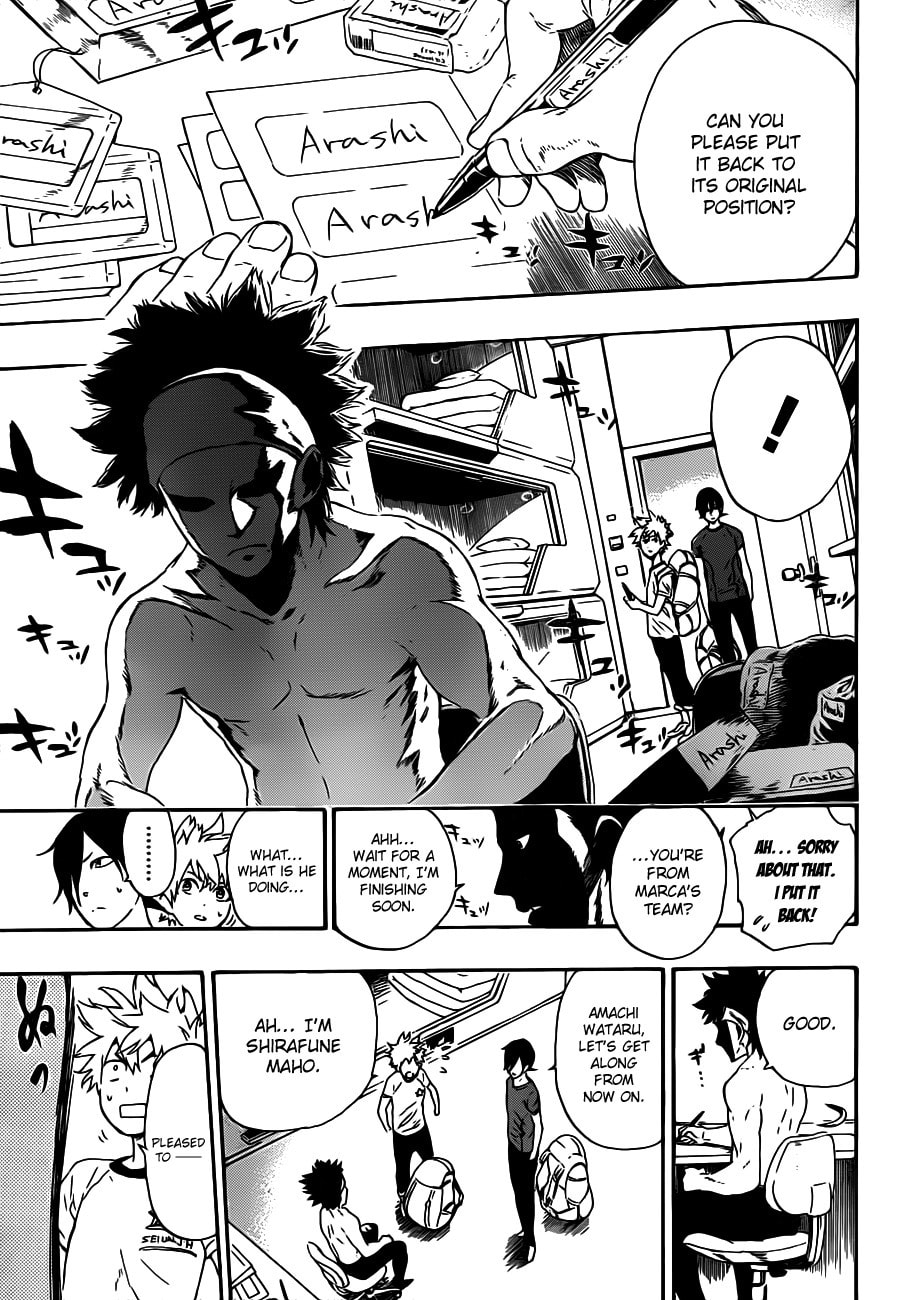 Read ST&RS chapter 4 image 10 on Lezhin