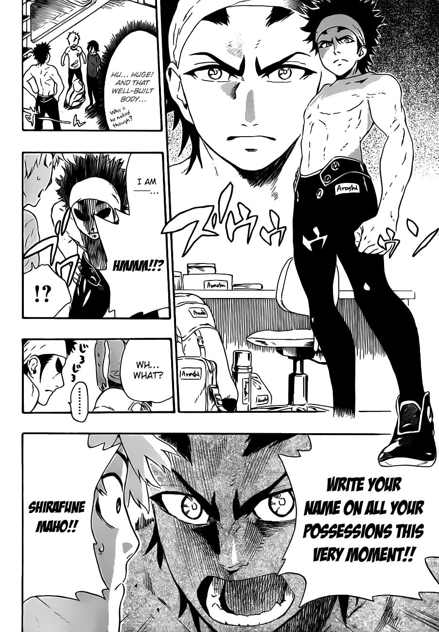 Read ST&RS chapter 4 image 11 on Lezhin