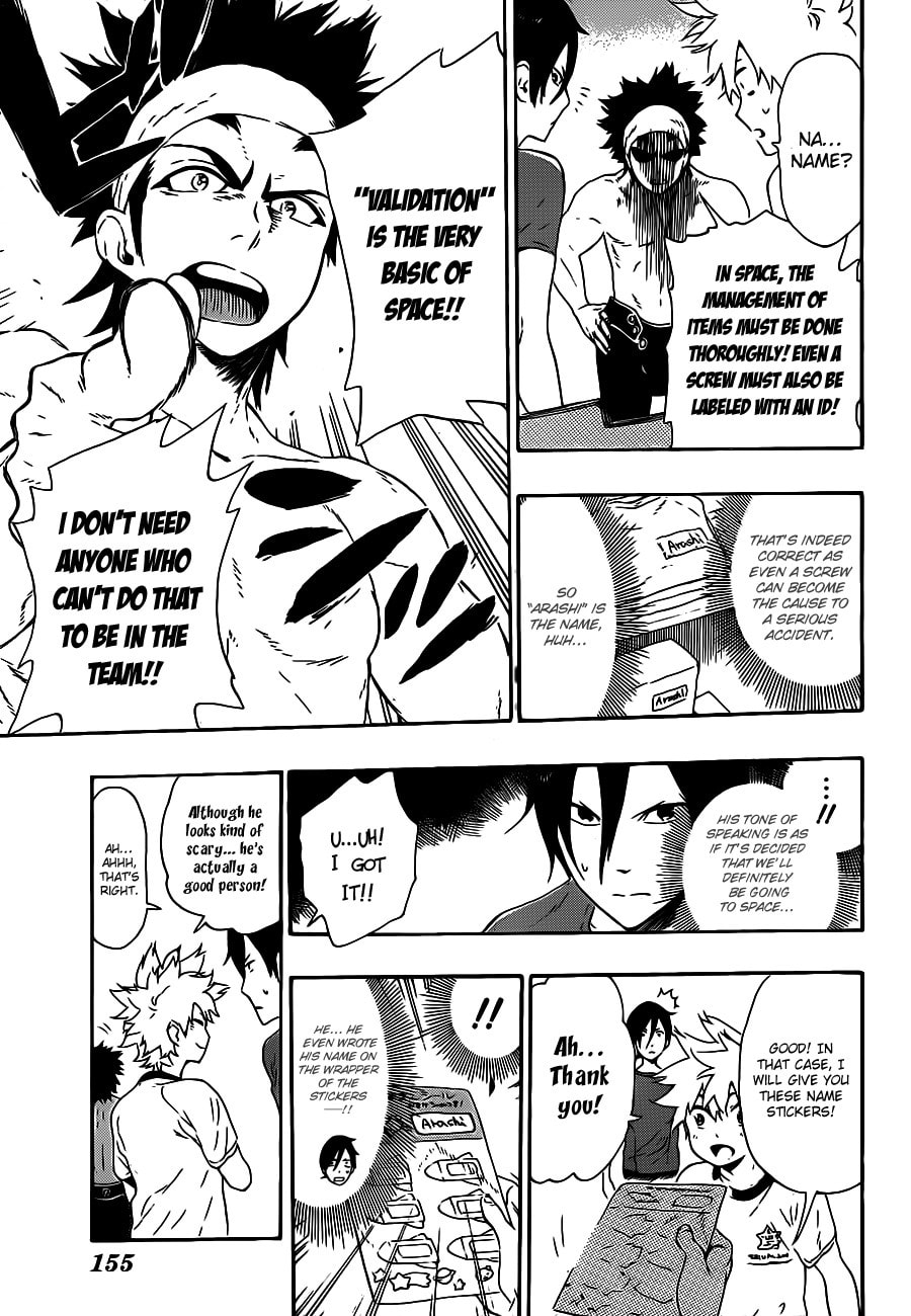 Read ST&RS chapter 4 image 12 on Lezhin