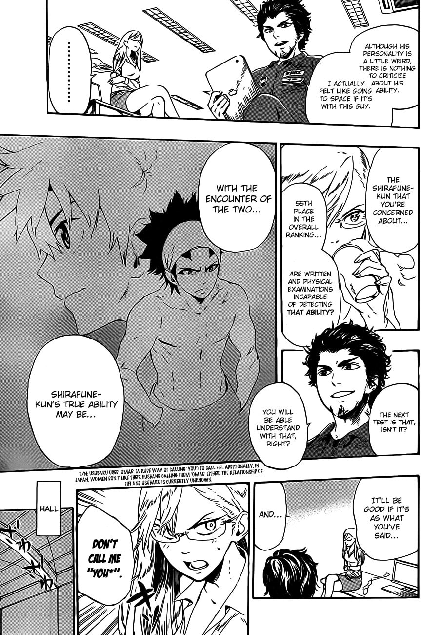 Read ST&RS chapter 4 image 14 on Lezhin