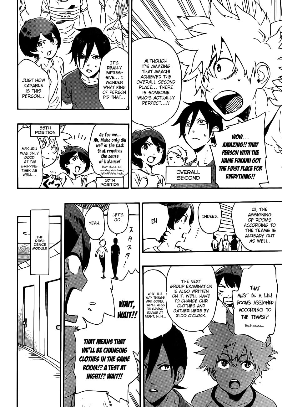Read ST&RS chapter 4 image 5 on Lezhin