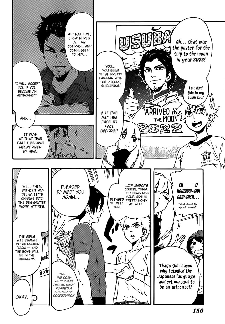 Read ST&RS chapter 4 image 7 on Lezhin