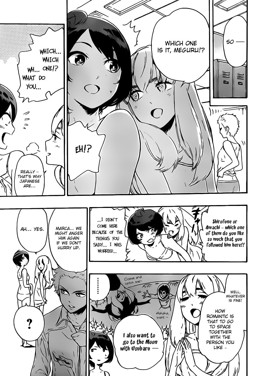 Read ST&RS chapter 4 image 8 on Lezhin