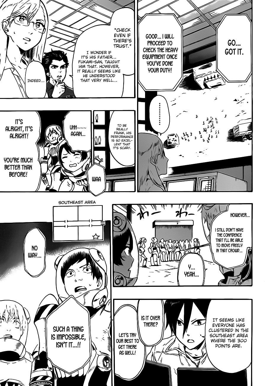 Read ST&RS chapter 5 image 10 on Lezhin