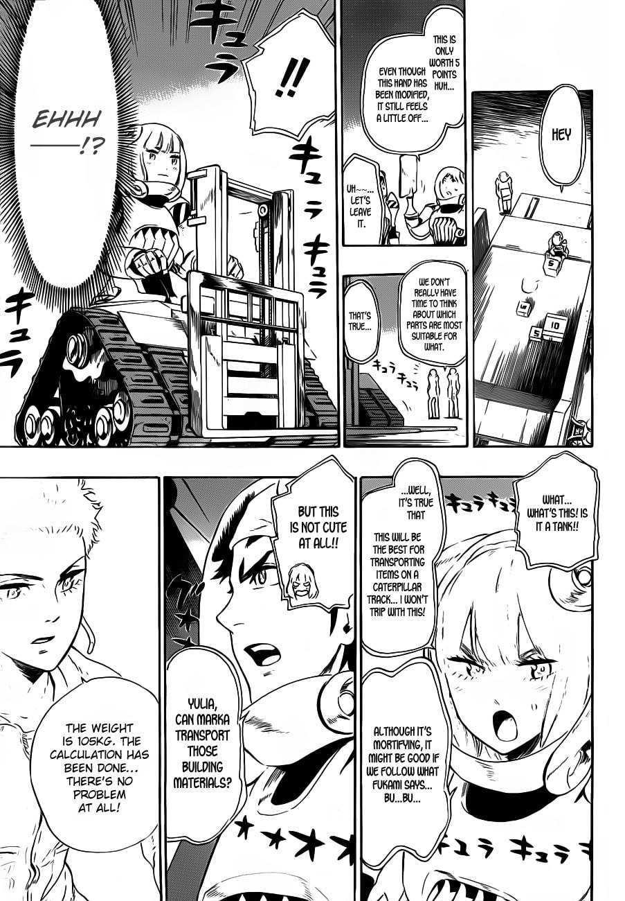 Read ST&RS chapter 5 image 12 on Lezhin
