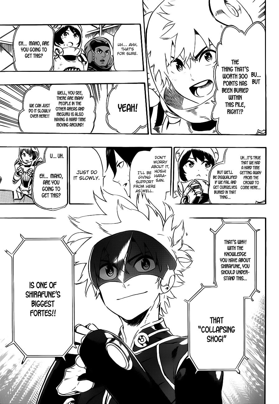 Read ST&RS chapter 5 image 15 on Lezhin