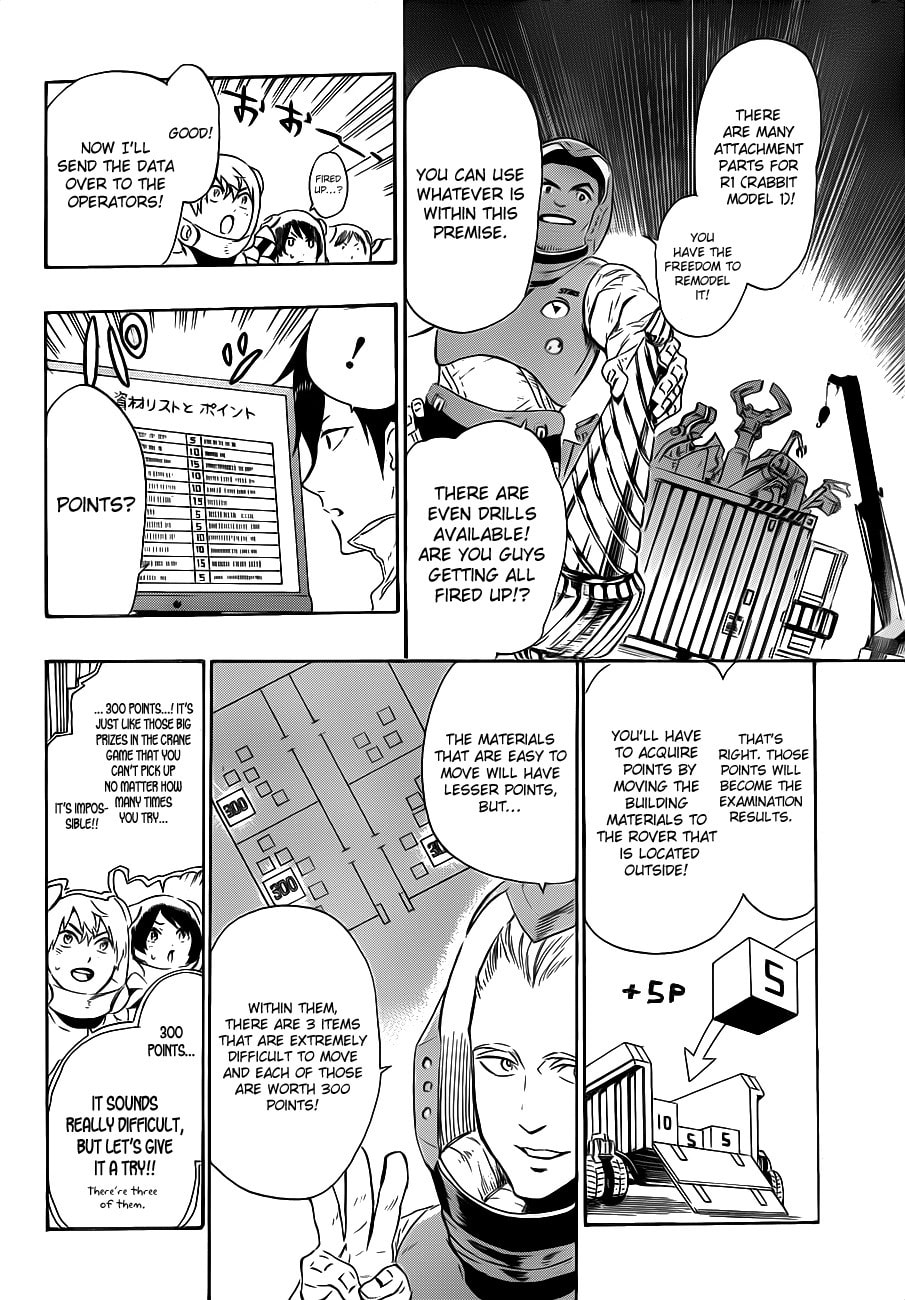 Read ST&RS chapter 5 image 7 on Lezhin