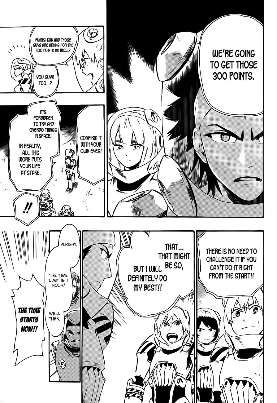 Read ST&RS chapter 5 image 8 on Lezhin