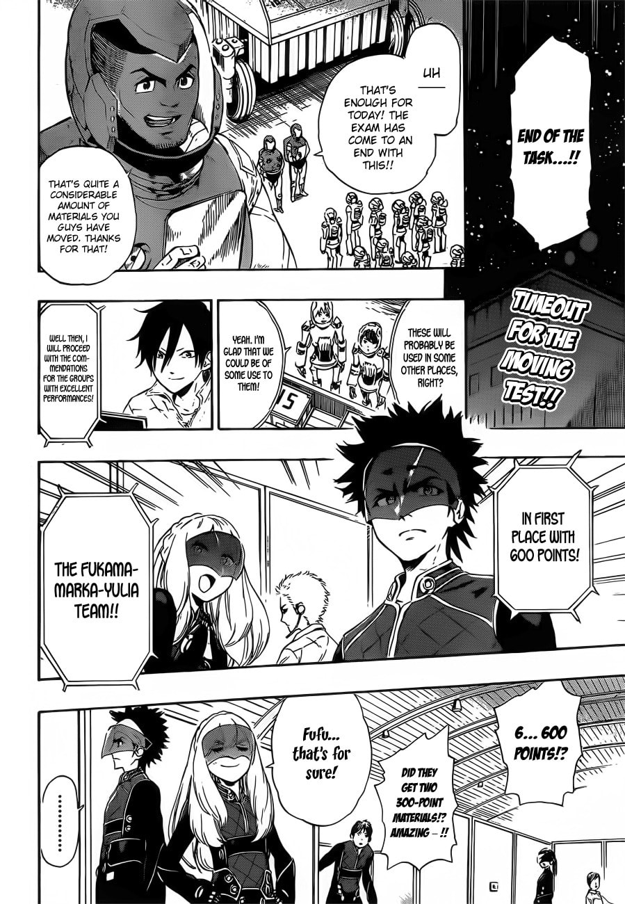 Read ST&RS chapter 6 image 1 on Lezhin
