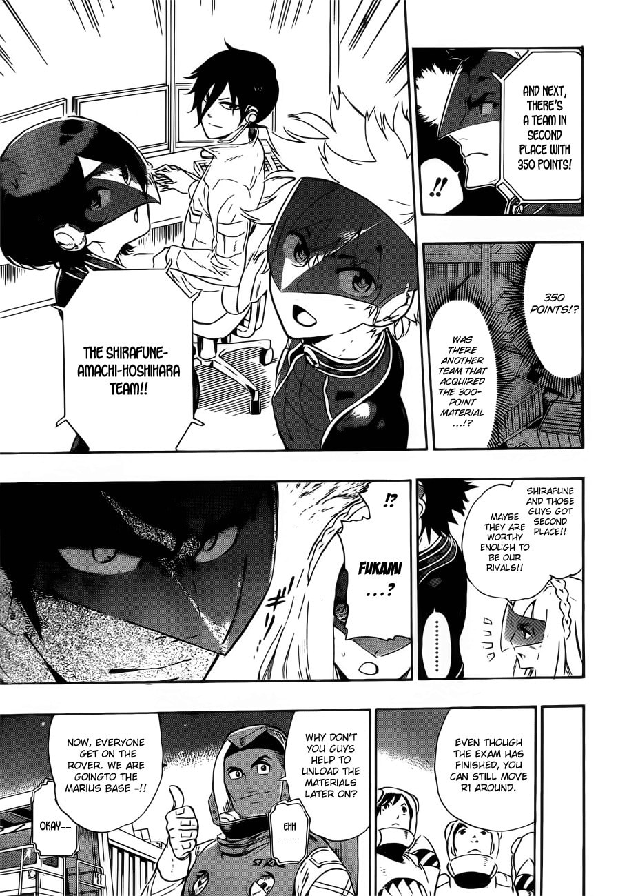 Read ST&RS chapter 6 image 2 on Lezhin