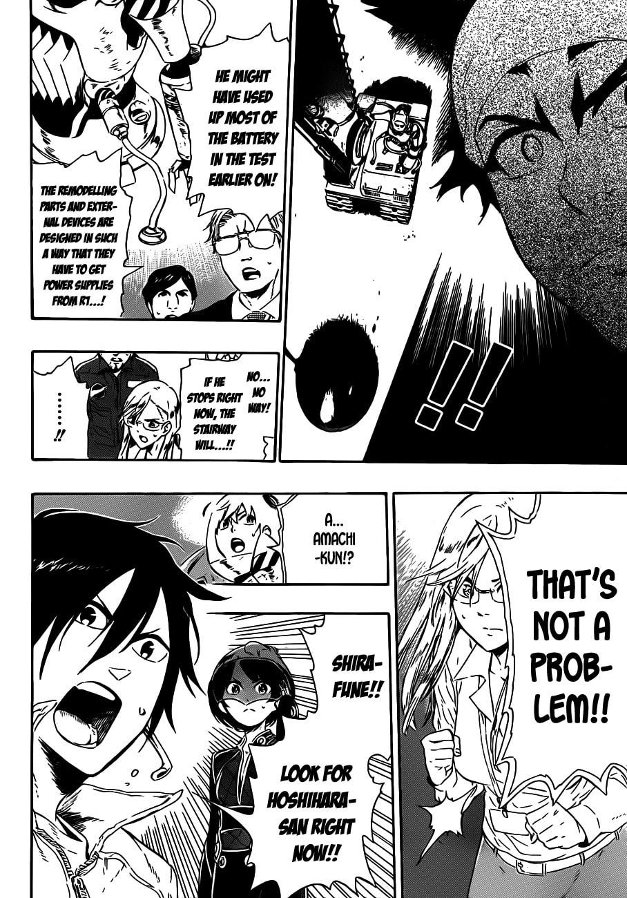 Read ST&RS chapter 7 image 11 on Lezhin