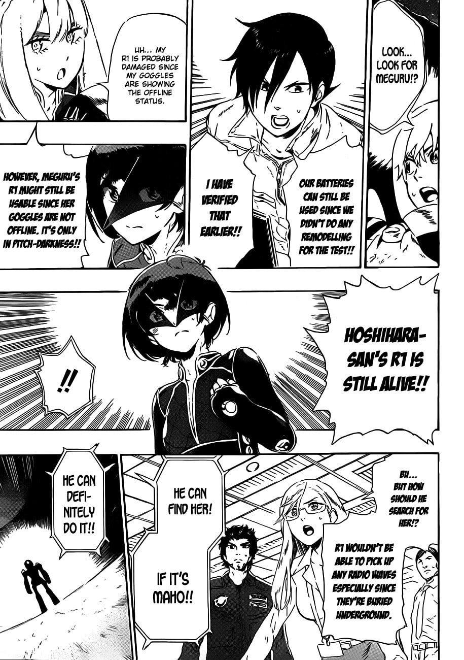Read ST&RS chapter 7 image 12 on Lezhin