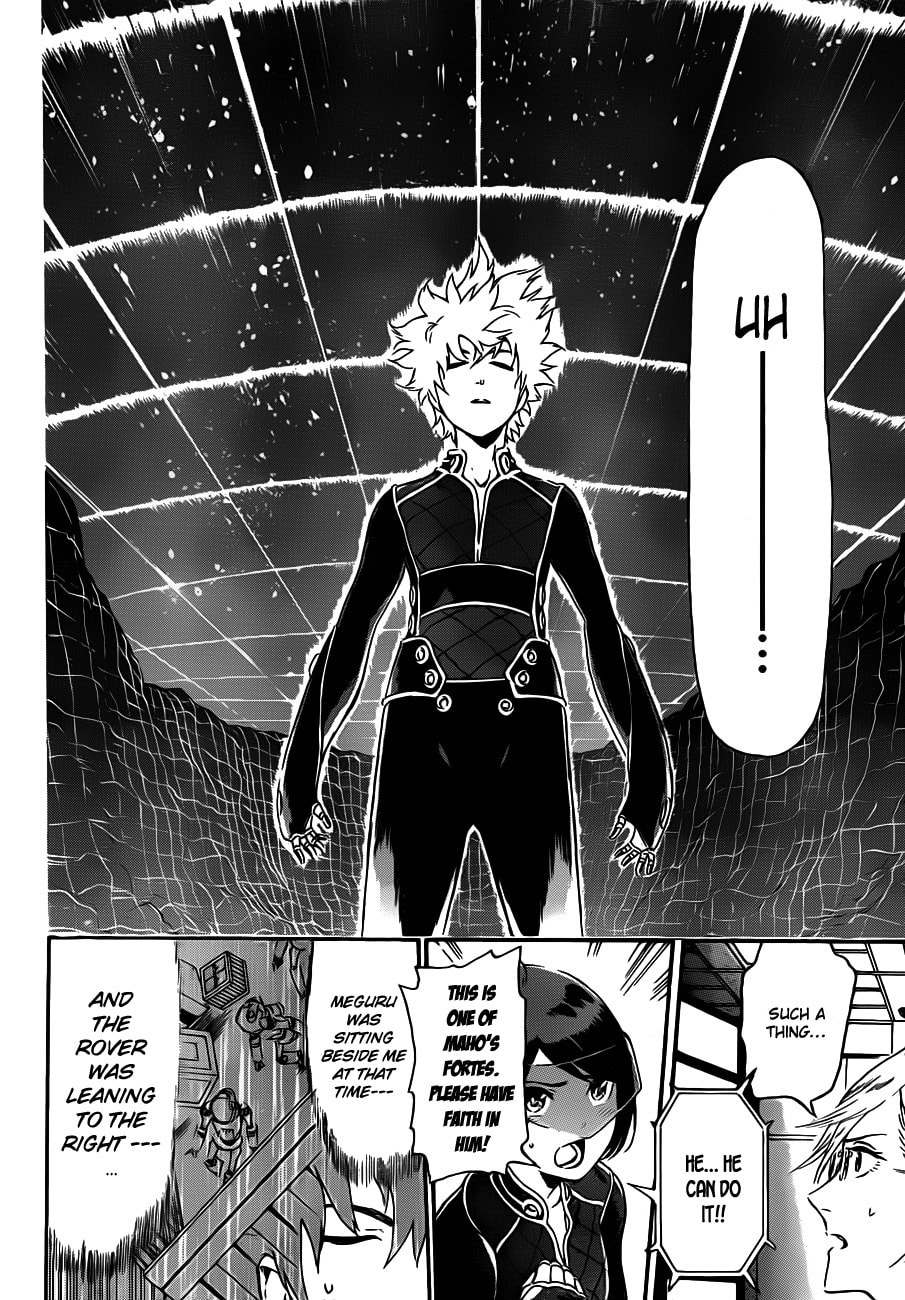 Read ST&RS chapter 7 image 13 on Lezhin