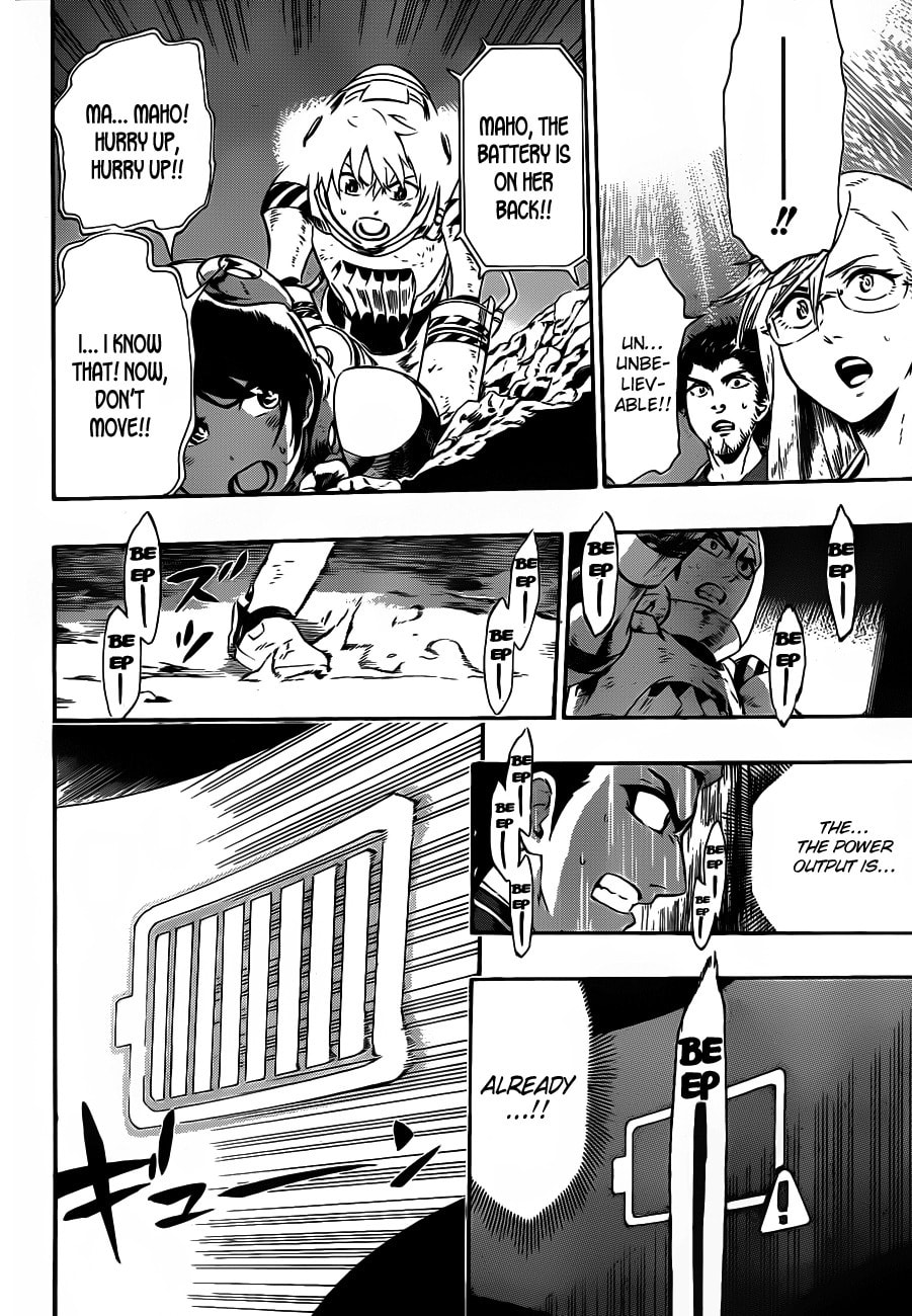 Read ST&RS chapter 7 image 15 on Lezhin