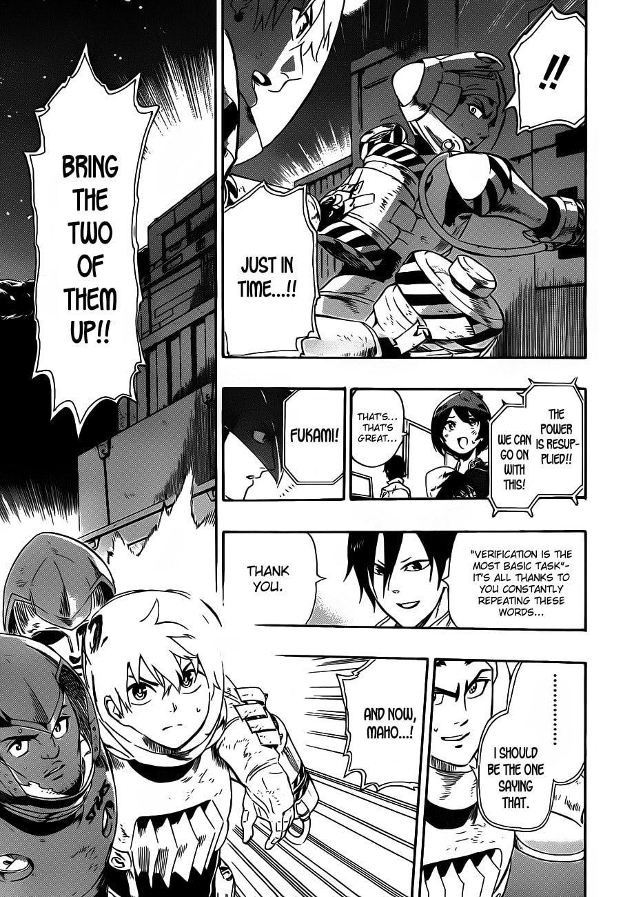 Read ST&RS chapter 7 image 16 on Lezhin