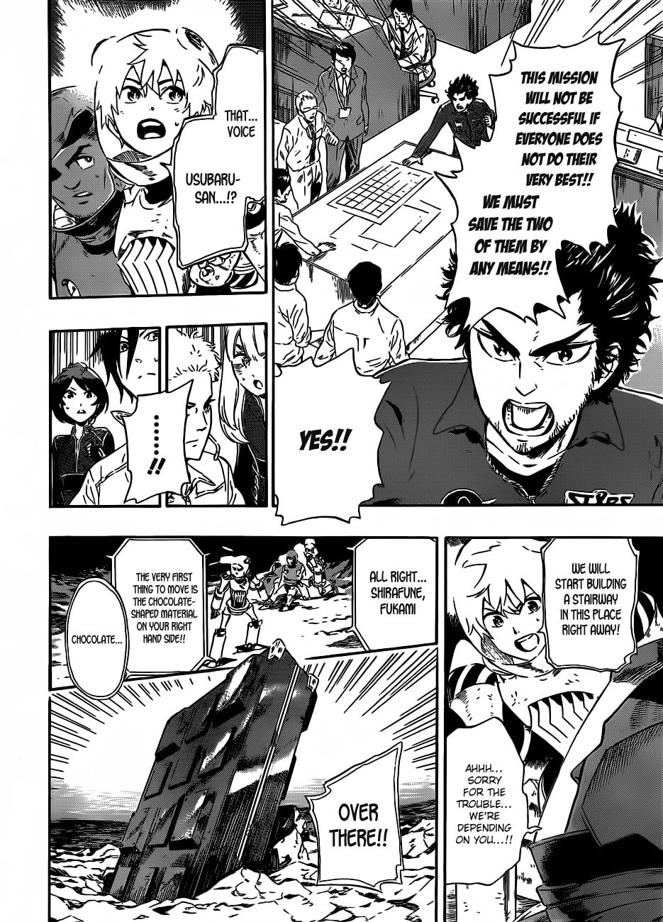 Read ST&RS chapter 7 image 3 on Lezhin