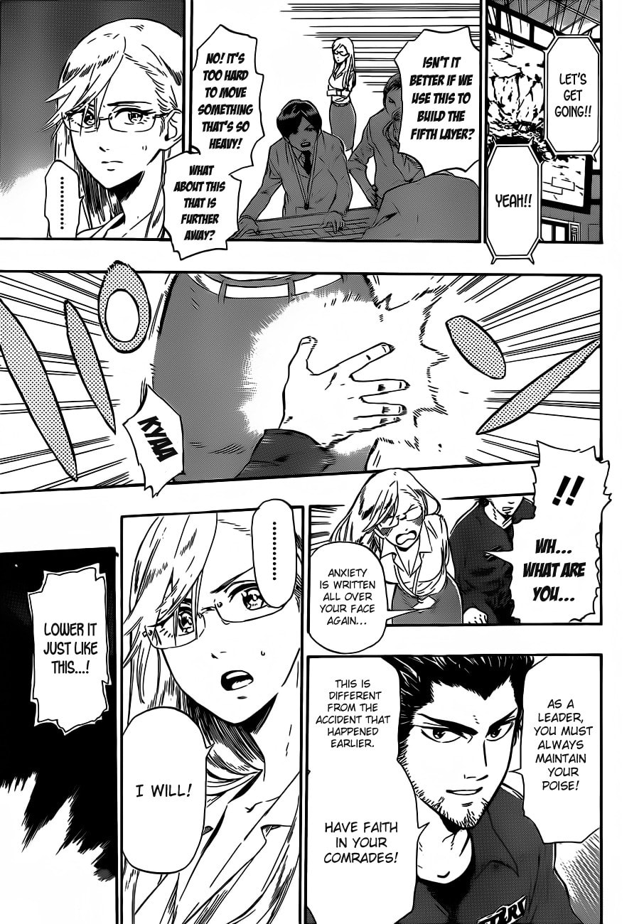 Read ST&RS chapter 7 image 4 on Lezhin