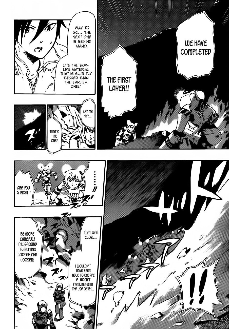 Read ST&RS chapter 7 image 5 on Lezhin