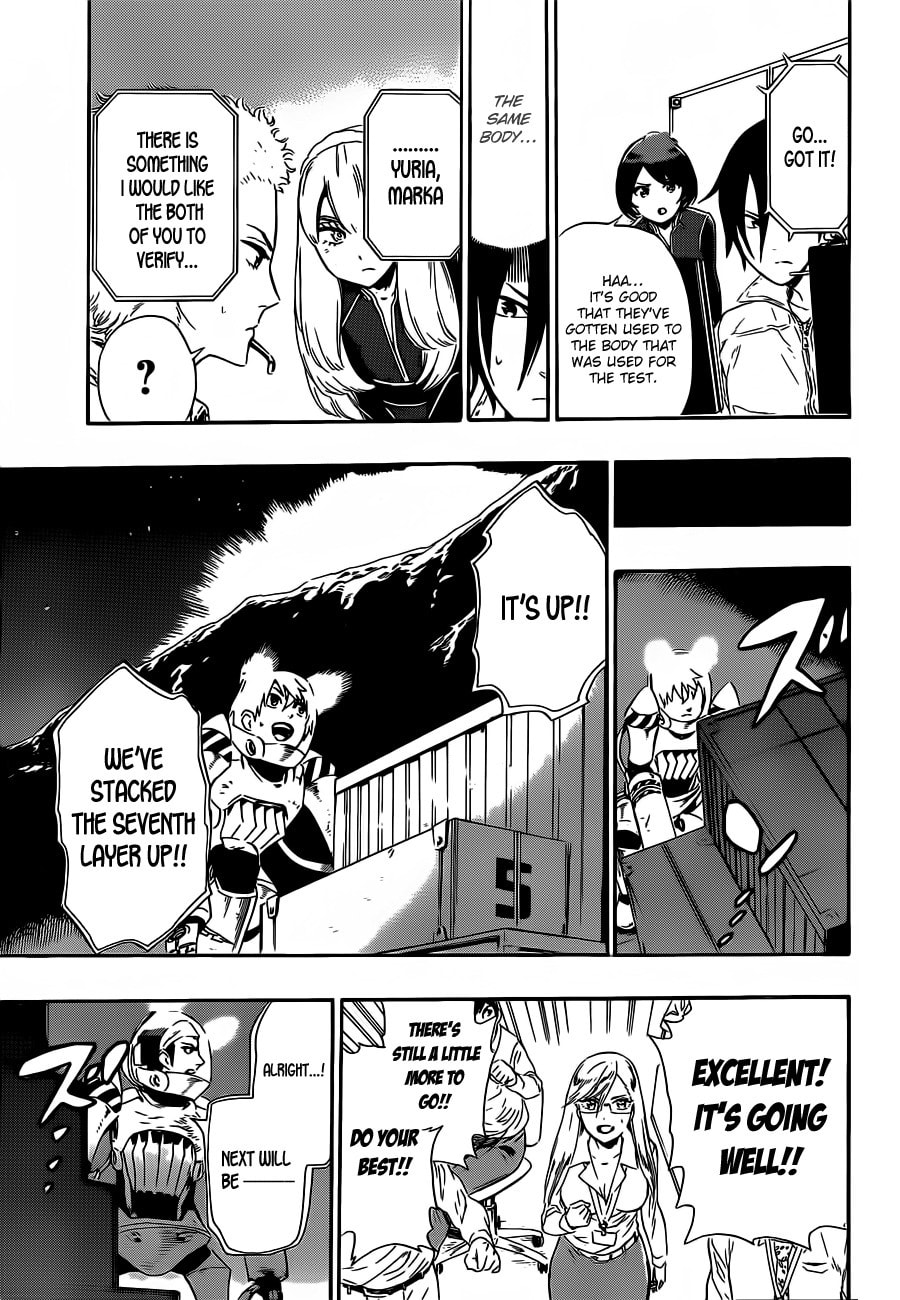 Read ST&RS chapter 7 image 6 on Lezhin
