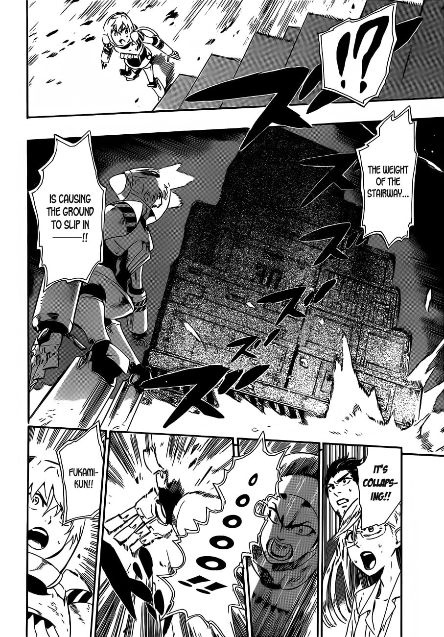 Read ST&RS chapter 7 image 7 on Lezhin