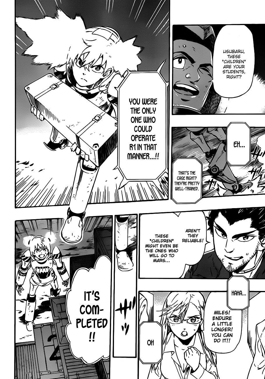 Read ST&RS chapter 7 image 9 on Lezhin