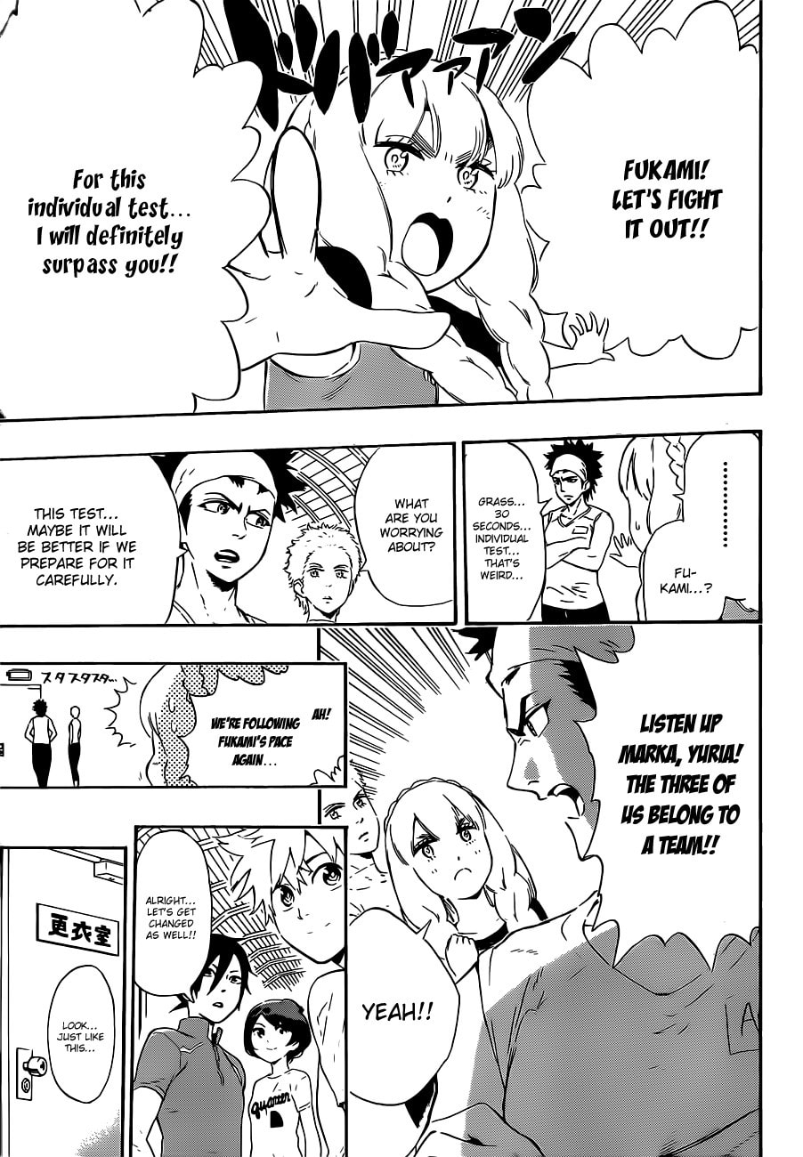 Read ST&RS chapter 8 image 14 on Lezhin