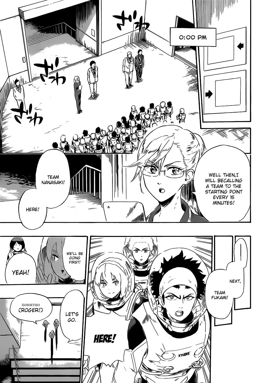 Read ST&RS chapter 8 image 16 on Lezhin