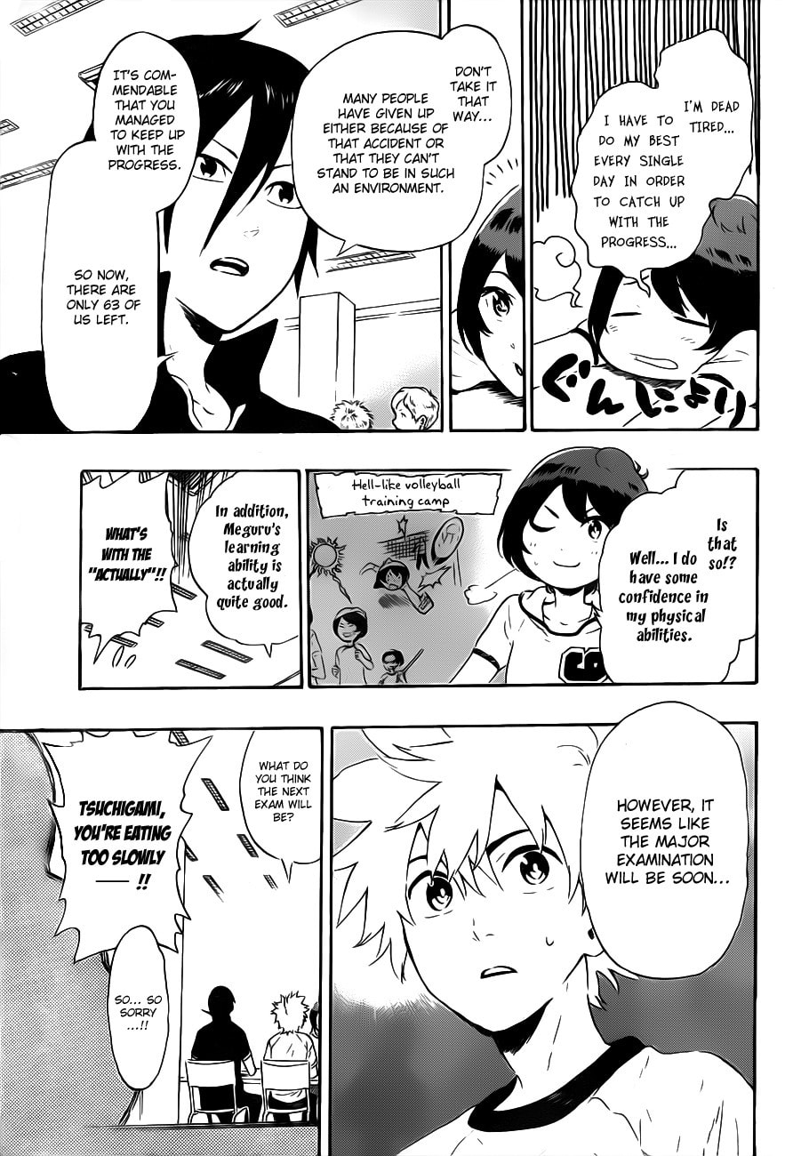 Read ST&RS chapter 8 image 2 on Lezhin